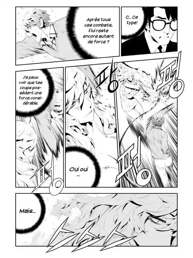 Read The Breaker New Waves FR Manga Online