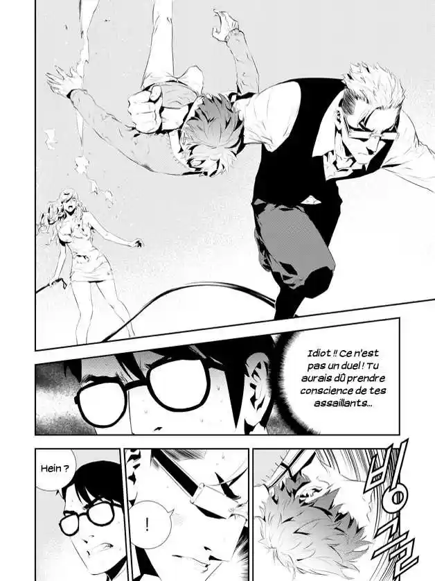 Read The Breaker New Waves FR Manga Online