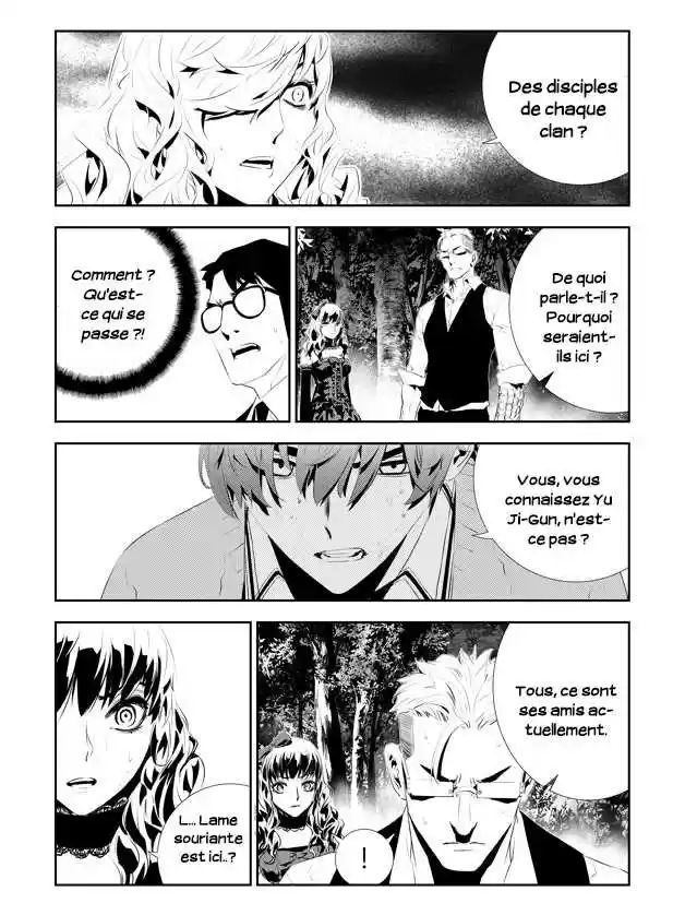 Read The Breaker New Waves FR Manga Online