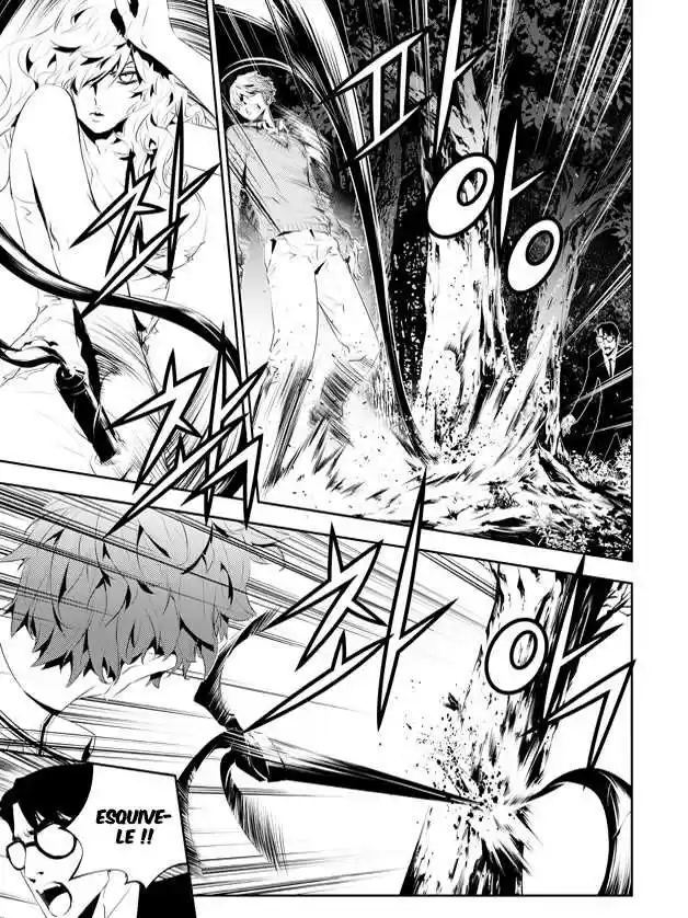 Read The Breaker New Waves FR Manga Online