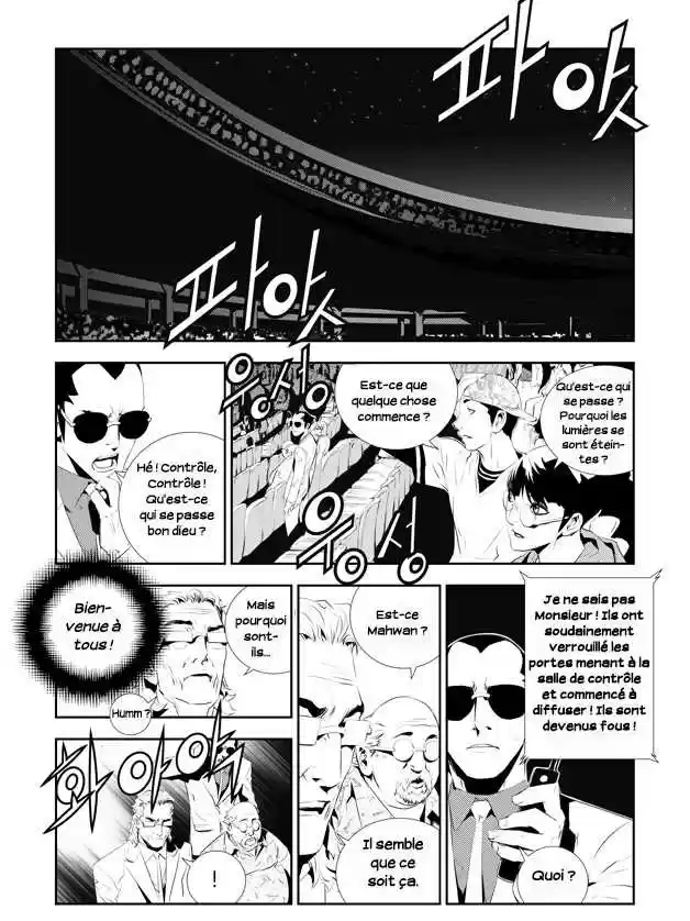 Read The Breaker New Waves FR Manga Online