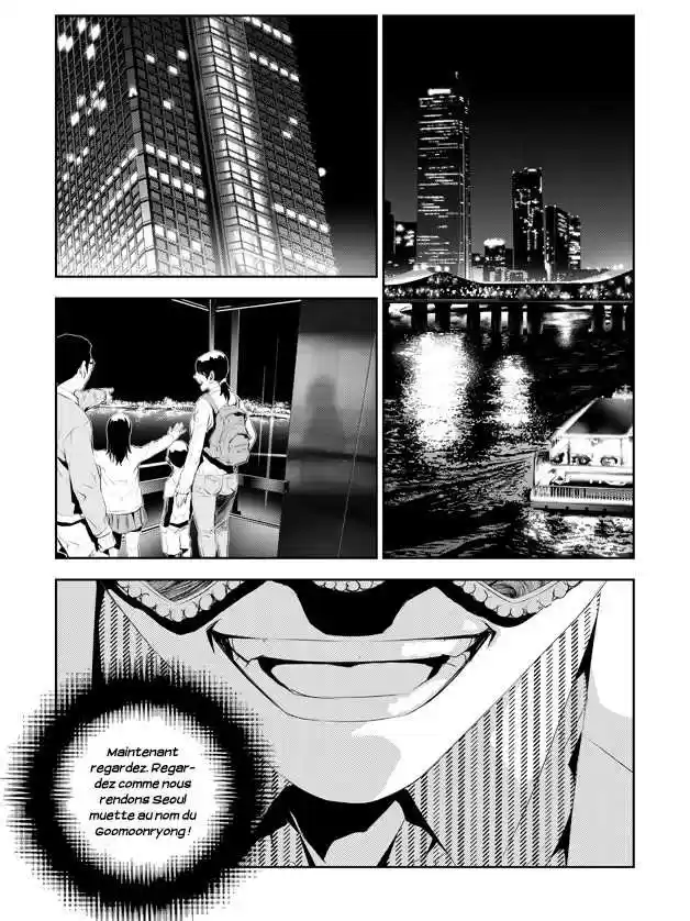 Read The Breaker New Waves FR Manga Online
