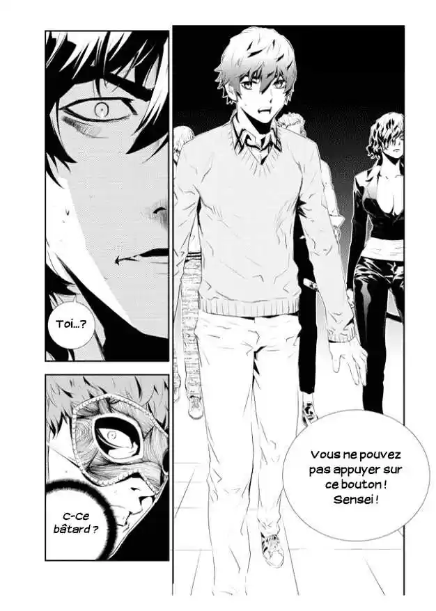 Read The Breaker New Waves FR Manga Online