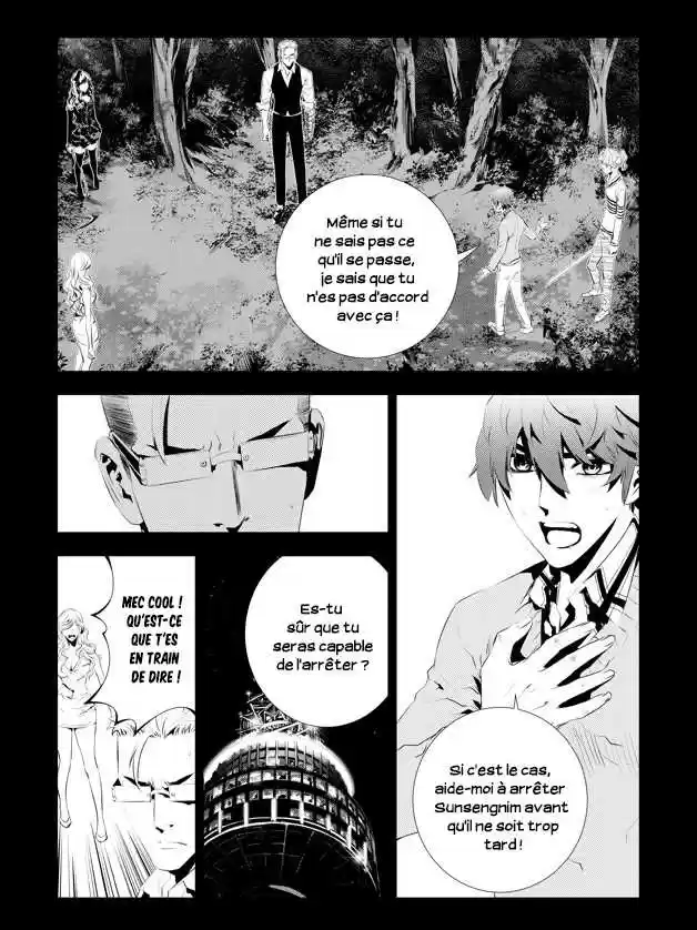Read The Breaker New Waves FR Manga Online