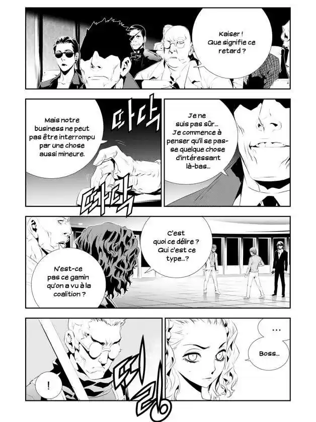 Read The Breaker New Waves FR Manga Online