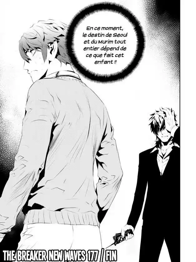 Read The Breaker New Waves FR Manga Online