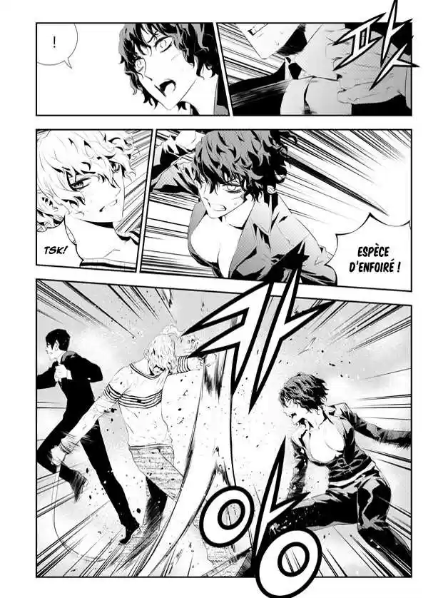Read The Breaker New Waves FR Manga Online