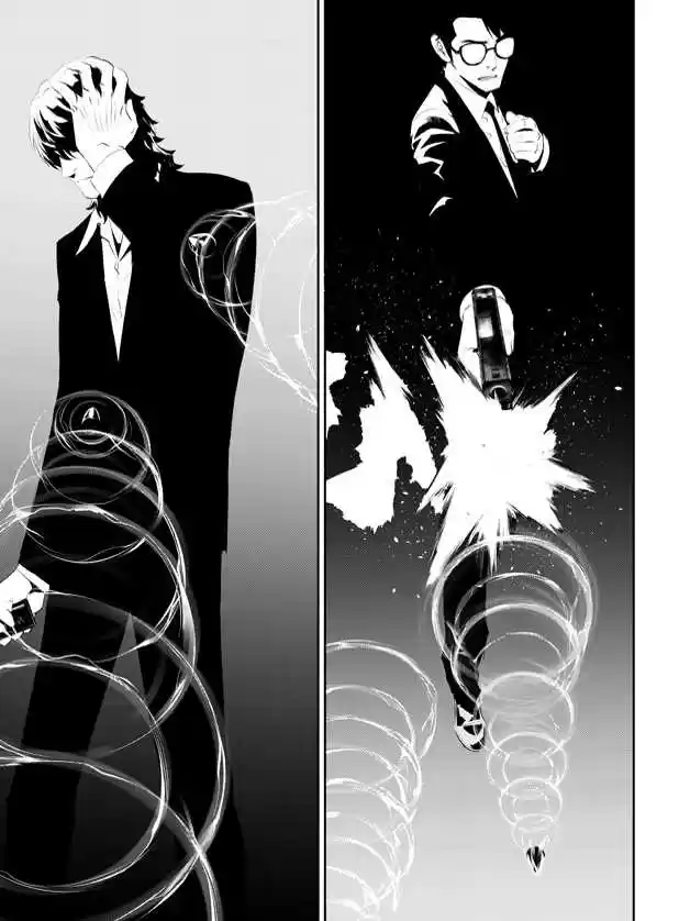 Read The Breaker New Waves FR Manga Online