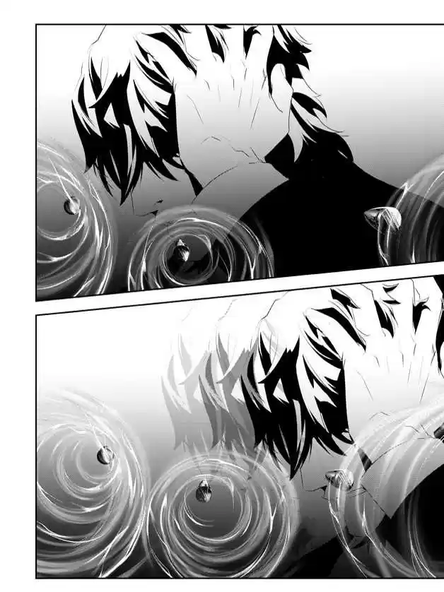 Read The Breaker New Waves FR Manga Online