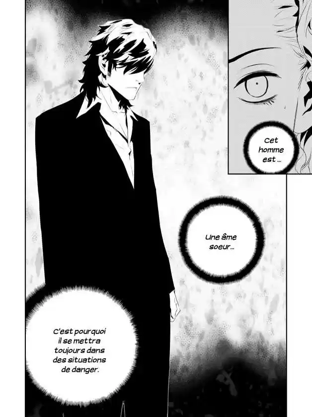 Read The Breaker New Waves FR Manga Online