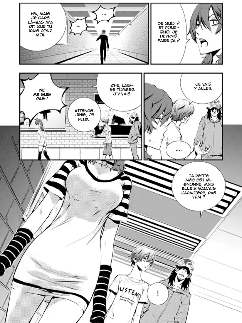 Read The Breaker New Waves FR Manga Online