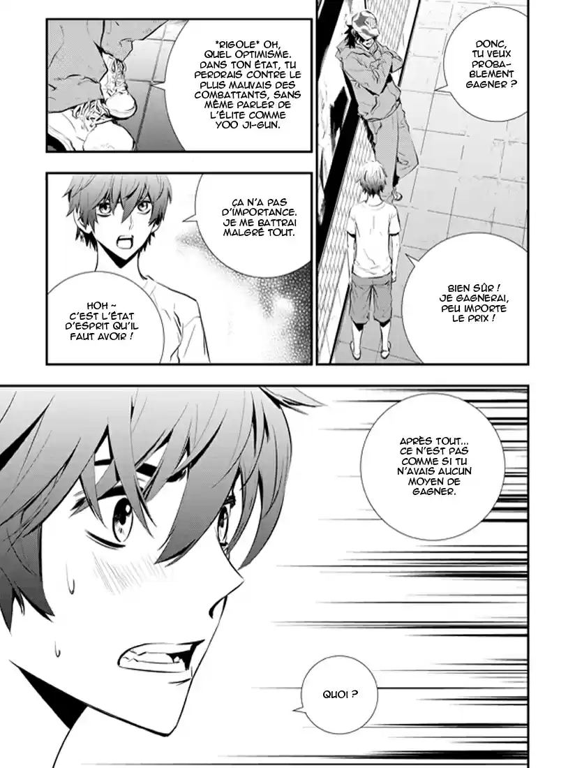 Read The Breaker New Waves FR Manga Online