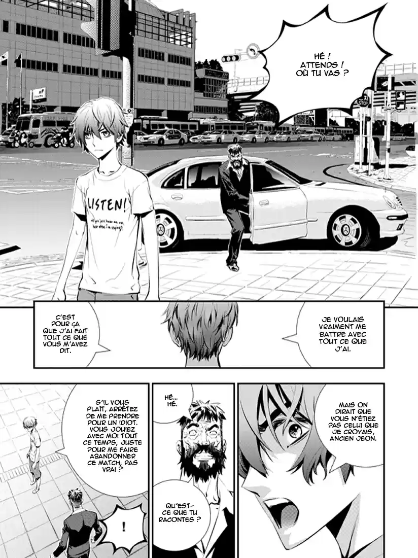 Read The Breaker New Waves FR Manga Online