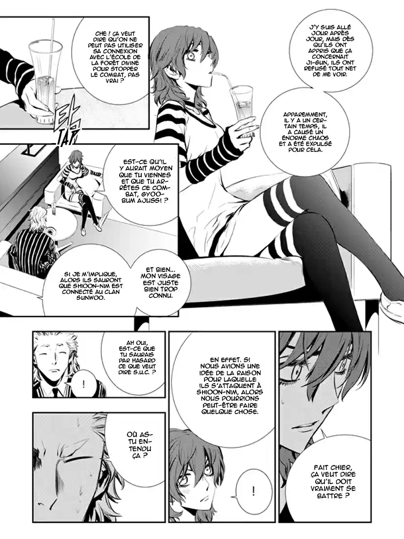 Read The Breaker New Waves FR Manga Online