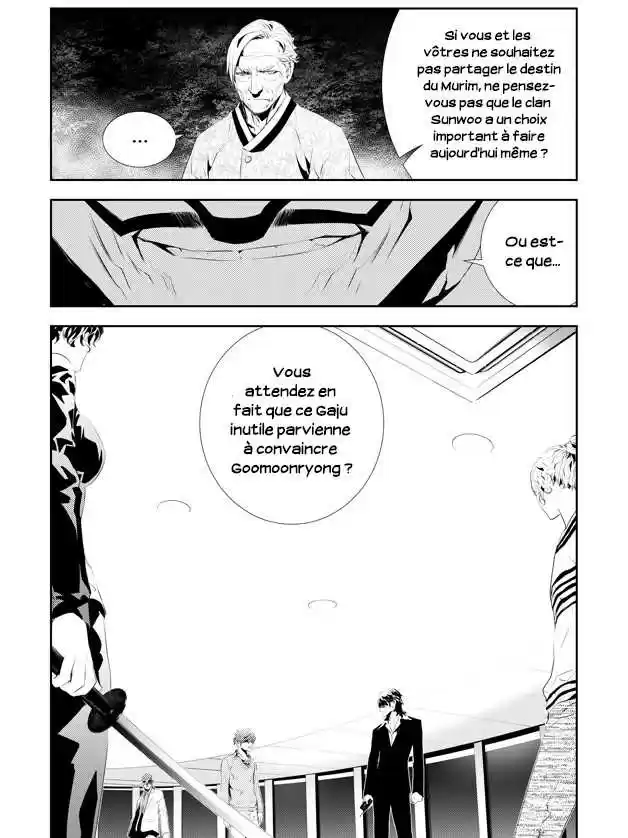 Read The Breaker New Waves FR Manga Online