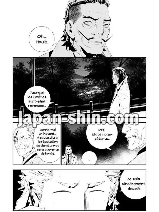 Read The Breaker New Waves FR Manga Online