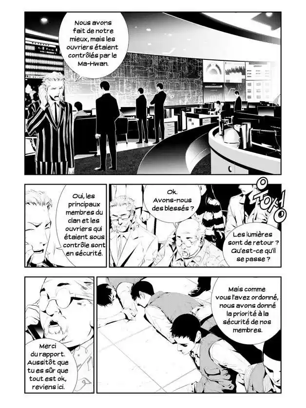 Read The Breaker New Waves FR Manga Online