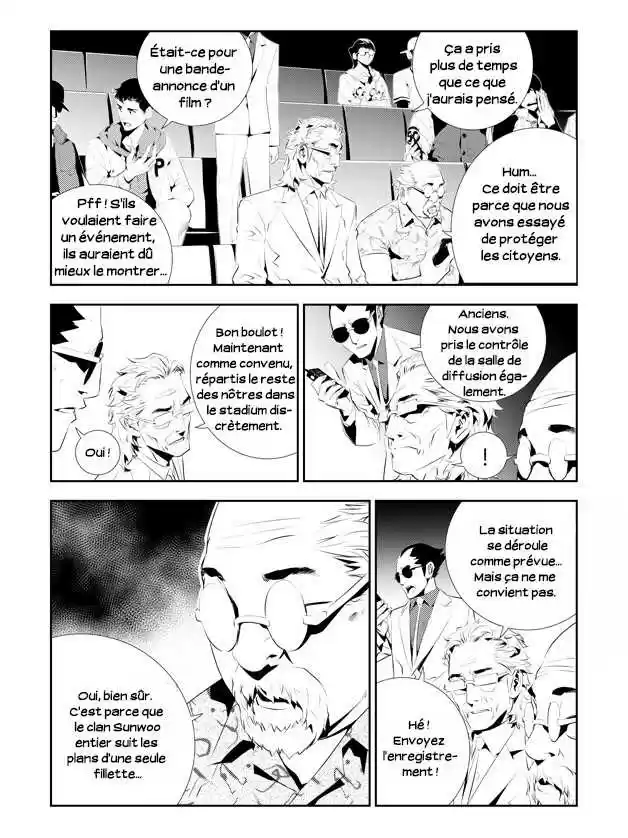 Read The Breaker New Waves FR Manga Online
