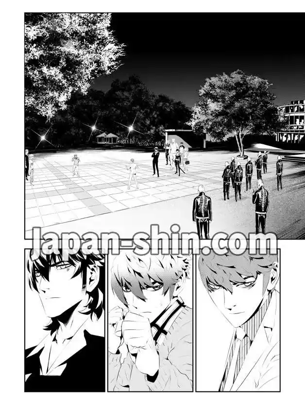 Read The Breaker New Waves FR Manga Online
