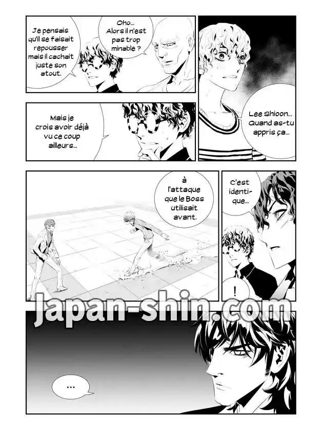 Read The Breaker New Waves FR Manga Online