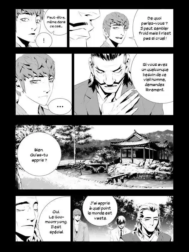 Read The Breaker New Waves FR Manga Online