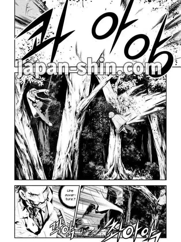Read The Breaker New Waves FR Manga Online