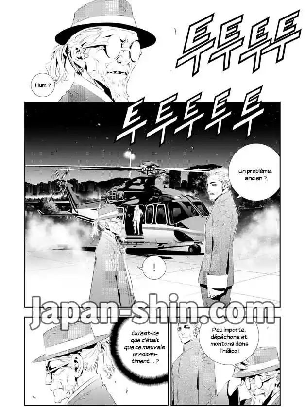 Read The Breaker New Waves FR Manga Online