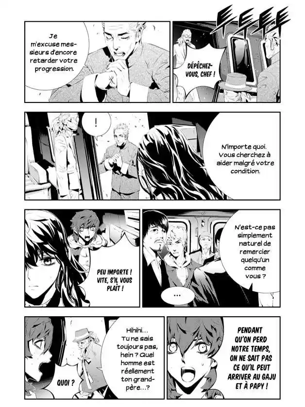 Read The Breaker New Waves FR Manga Online