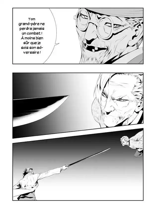 Read The Breaker New Waves FR Manga Online