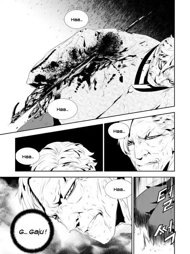 Read The Breaker New Waves FR Manga Online