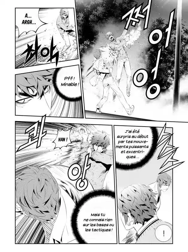 Read The Breaker New Waves FR Manga Online