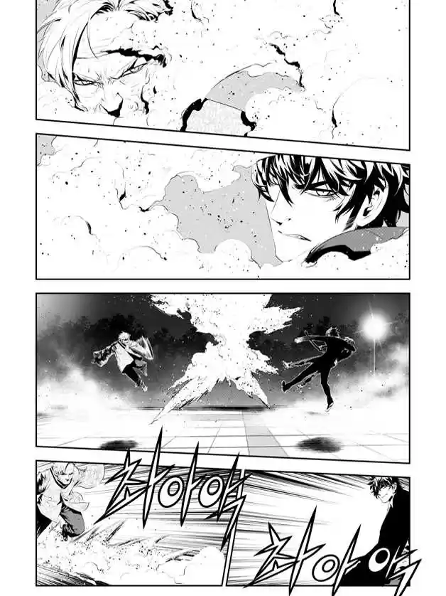 Read The Breaker New Waves FR Manga Online