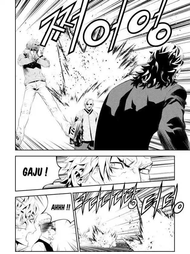 Read The Breaker New Waves FR Manga Online