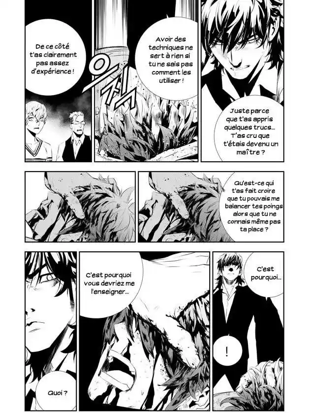 Read The Breaker New Waves FR Manga Online