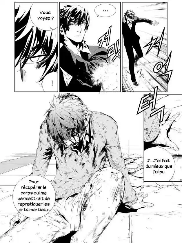 Read The Breaker New Waves FR Manga Online