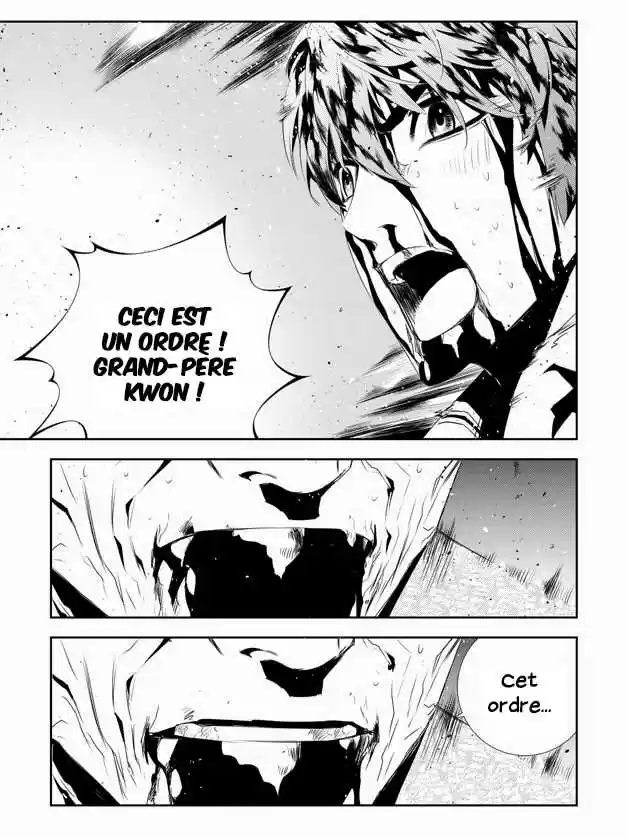 Read The Breaker New Waves FR Manga Online