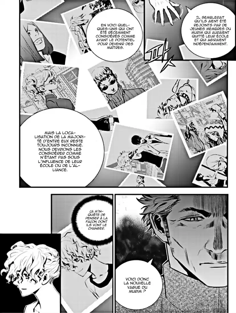 Read The Breaker New Waves FR Manga Online