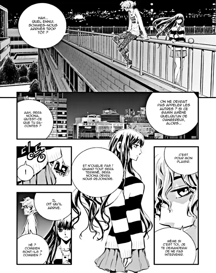 Read The Breaker New Waves FR Manga Online