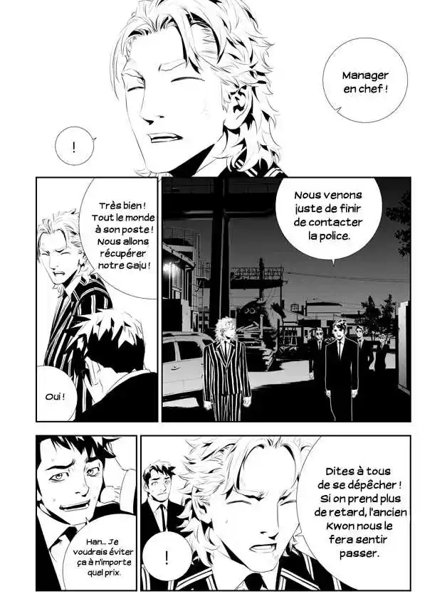 Read The Breaker New Waves FR Manga Online