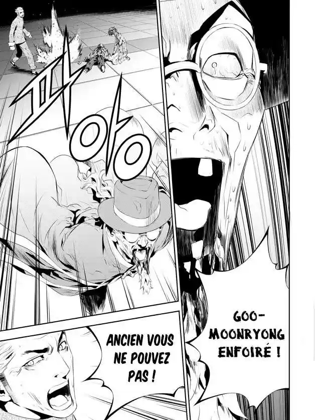 Read The Breaker New Waves FR Manga Online