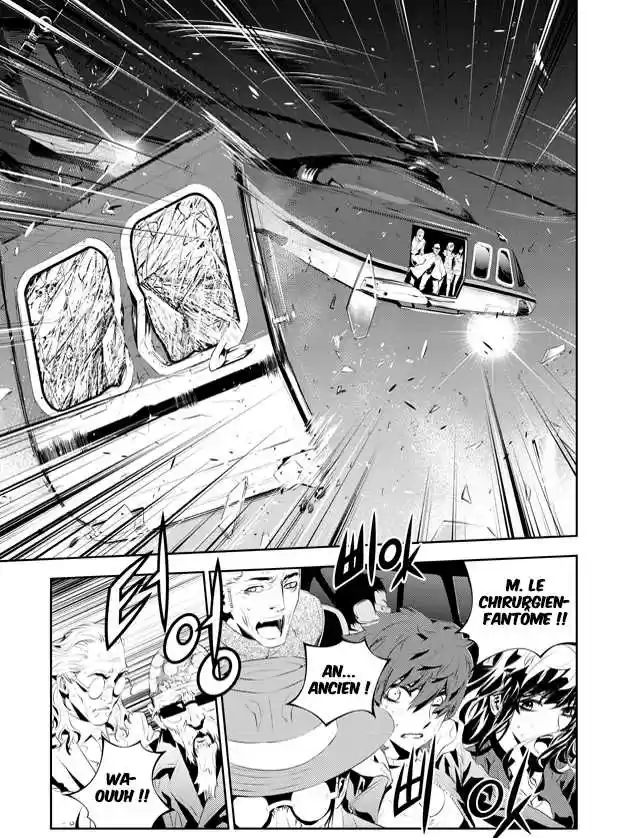 Read The Breaker New Waves FR Manga Online