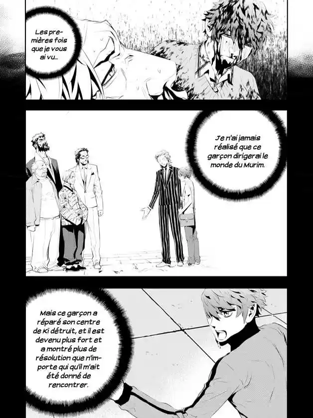 Read The Breaker New Waves FR Manga Online
