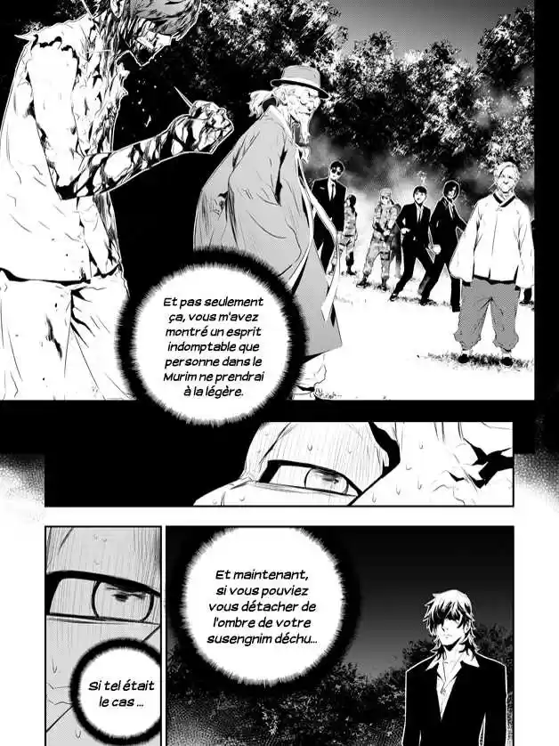 Read The Breaker New Waves FR Manga Online