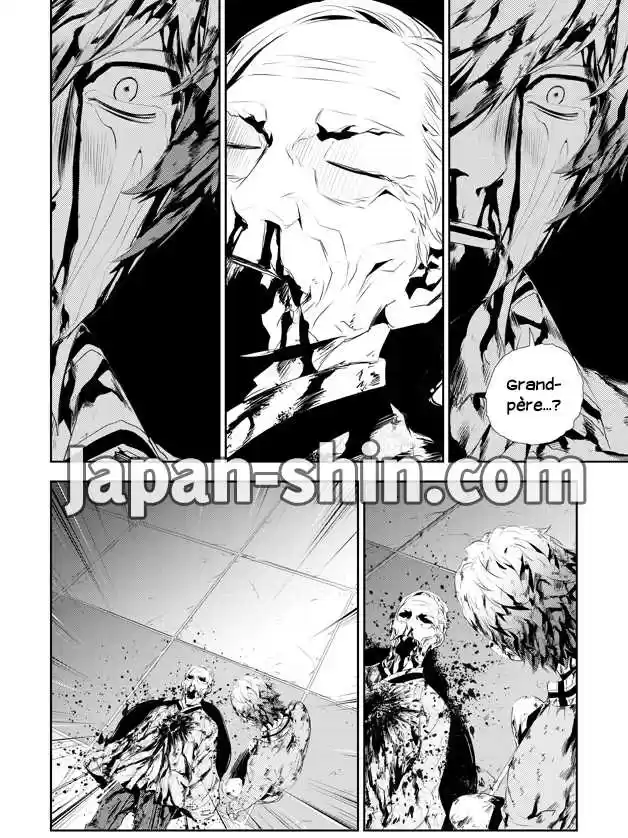Read The Breaker New Waves FR Manga Online