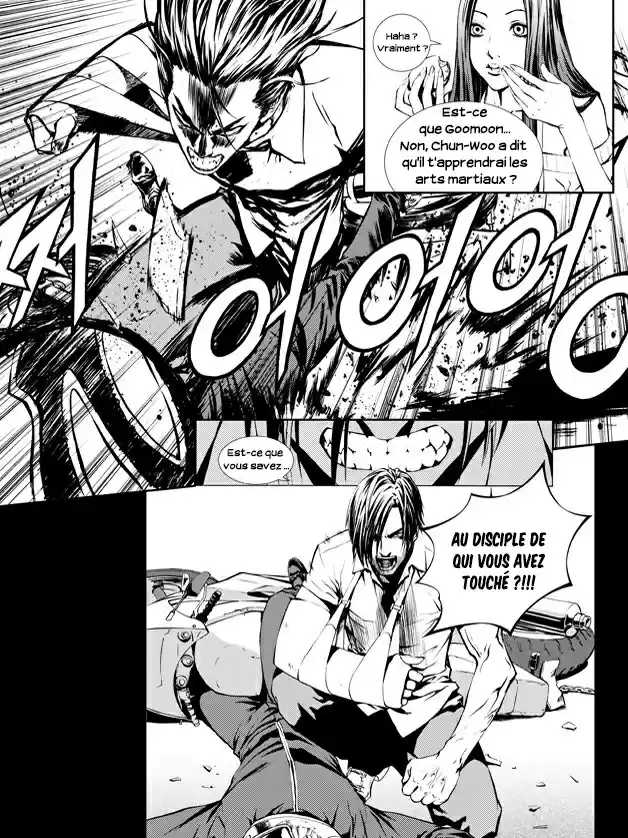 Read The Breaker New Waves FR Manga Online