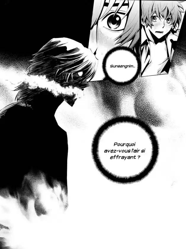 Read The Breaker New Waves FR Manga Online
