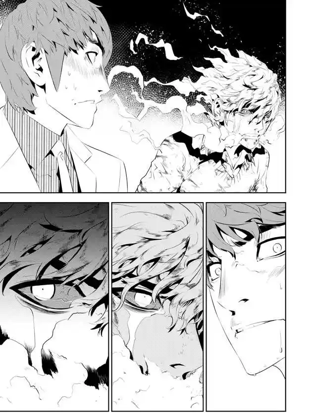 Read The Breaker New Waves FR Manga Online