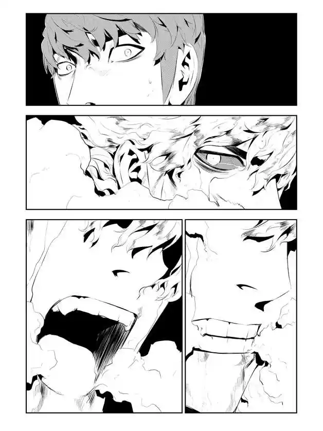 Read The Breaker New Waves FR Manga Online