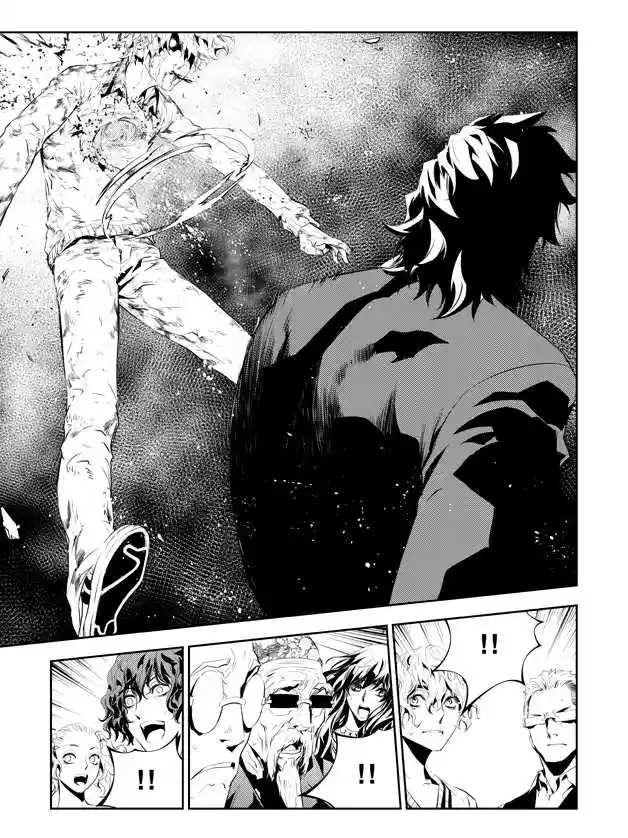 Read The Breaker New Waves FR Manga Online