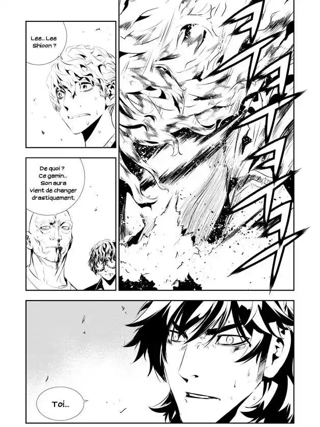 Read The Breaker New Waves FR Manga Online